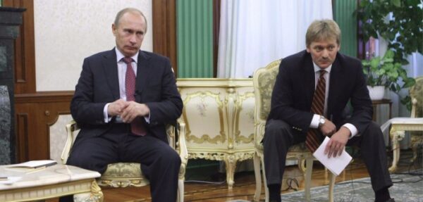 Песков пояснил слова Путина о сборе биоматериала