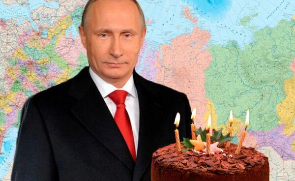 Песков раскрыл планы Путина на собственный день рождения