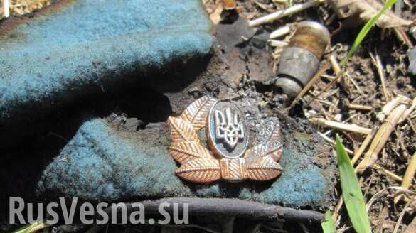 Письмо украинскому солдату: посыл смерти (ФОТО)