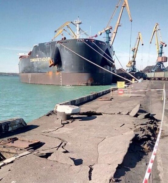 Под Одессой с грузовым судном произошло ЧП