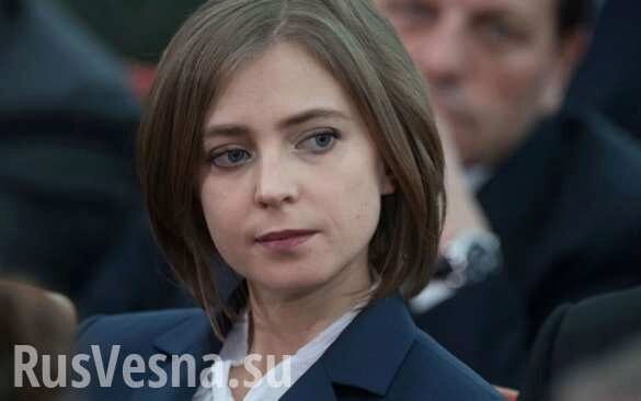 Поклонская ответила Собчак на предложение провести новый референдум в Крыму