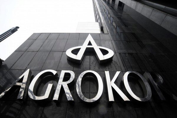 Полиция Хорватии обыскивает недвижимость руководителей компании Agrokor