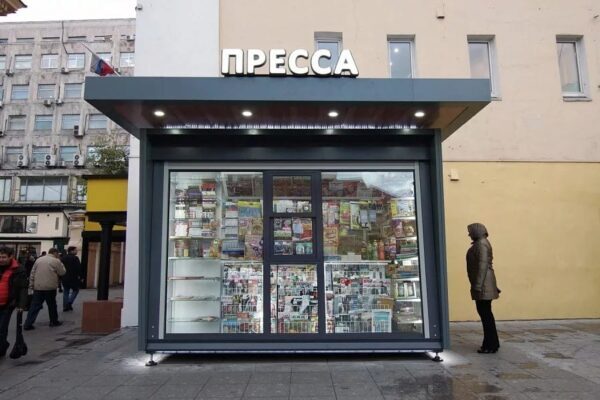 Полтавченко позволил торговать у метро газетами, цветами и билетами