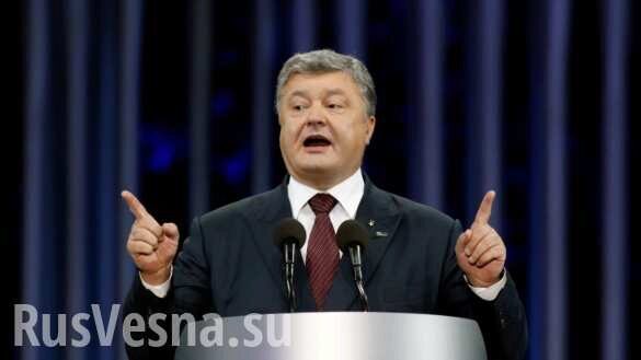 Порошенко объявил Украину основательницей ООН (ФОТО)