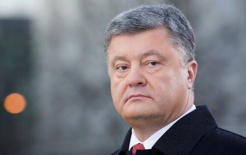 Порошенко заявил, что конфликт на Донбассе завершится еще не скоро