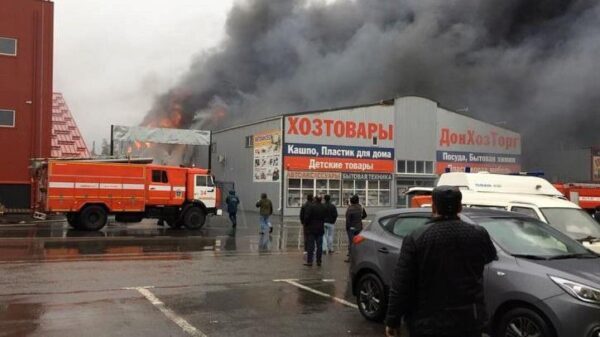 Пожар на рынке «Атлант» в Ростове-на-Дону: что произошло на самом деле – первые версии, сообщение из МЧС