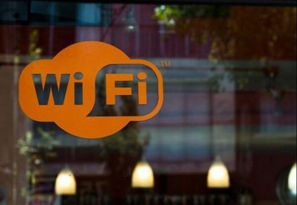 Публичный Wi-Fi привяжут к порталу госуслуг