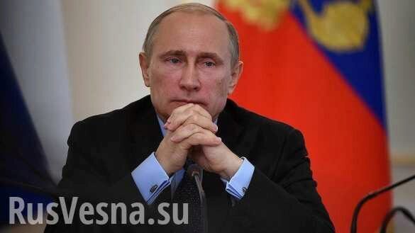 Путин: Государствам нужно перестать относиться друг к другу как к соперникам