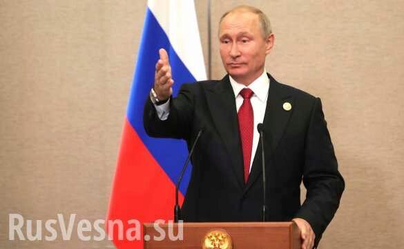 Путин: Киев не сделал ни шага для исполнения минских соглашений и вряд ли сделает
