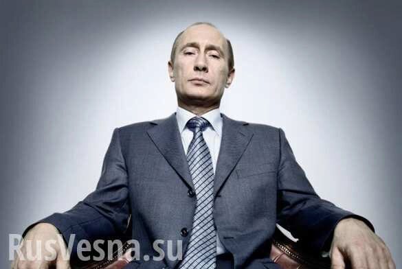 Путин победил: На здании ООН показали мультфильм о президенте России (ВИДЕО)