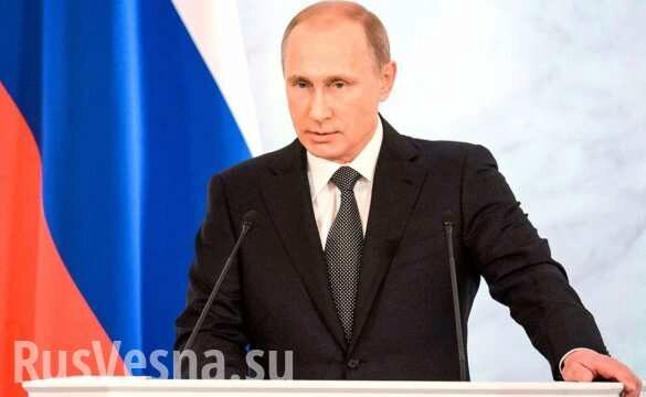 Путин прокомментировал возможность избрания женщины президентом России (ВИДЕО)