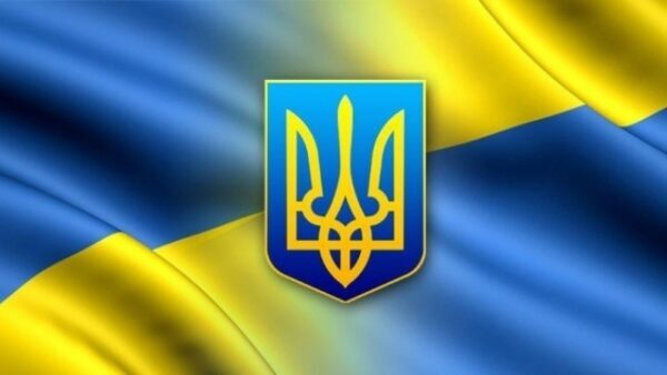 Рада Украины приняла в первом чтении закон о реинтеграции Донбасса
