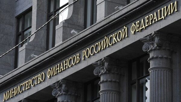 Резервный фонд правительства РФ может быть пополнен на 20-30 млрд рублей