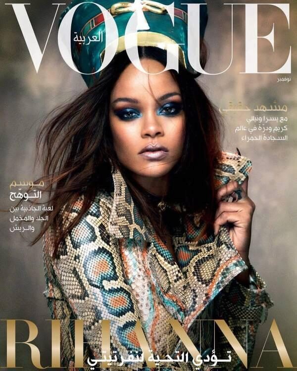 Рианна попала на обложку арабского Vogue в образе Нефертити