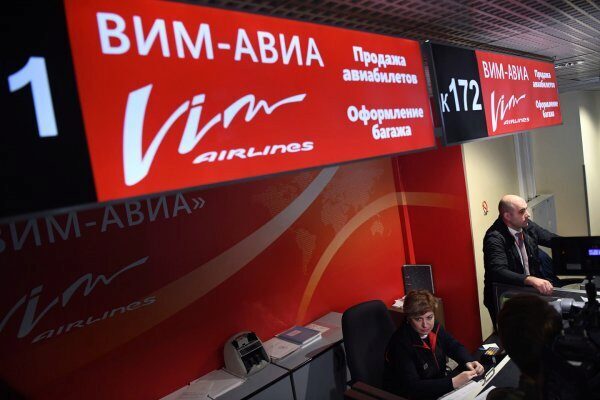 Росавиация пытается найти работу для летных экипажей компании ВИМ-Авиа