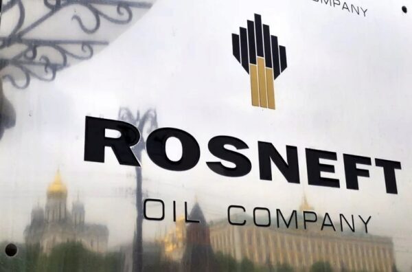 «Роснефть» купила 30% в концессии на освоение месторождения Zohr