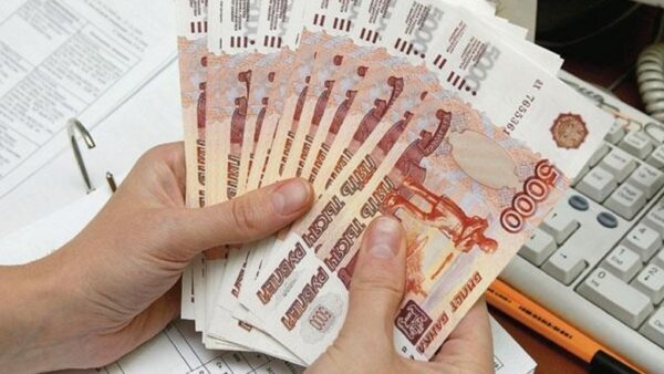 Россияне тратят до 15% своих доходов на выплату кредитов