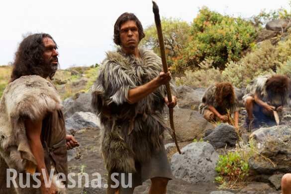 Российские ученые «оживили» Homo sapiens, живших 30 тысяч лет назад (ВИДЕО)