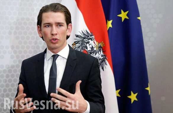 Самый молодой в Европе: канцлером Австрии станет 31-летний политик (ФОТО, ВИДЕО)