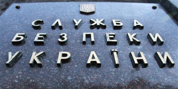 СБУ сообщила о пресечении закупки оружия для провокаций в Киеве (ВИДЕО)