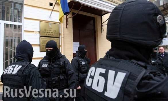 СБУ: Задержана подозреваемая в убийстве полковника украинской контрразведки