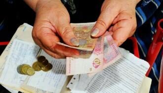 Сегодня в Украине вступила в силу пенсионная реформа