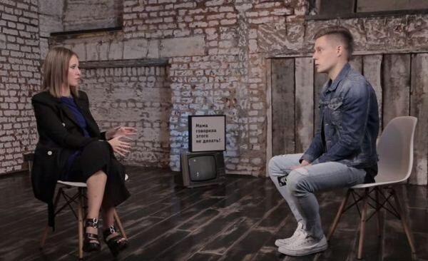 Собчак: Навальный мне не соперник