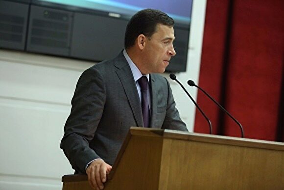 Совет Куйвашева с главами городов отложили на неопределенный срок. «Много работы по Экспо»