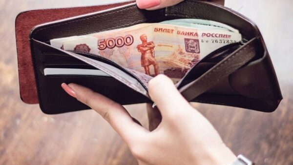 Средний денежный доход нижегородца в сентябре составил 30 028 рублей