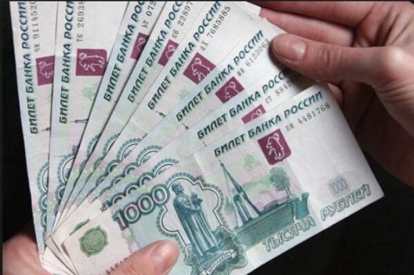 Средний размер долга российского населения составил 150 000 рублей&#8205;