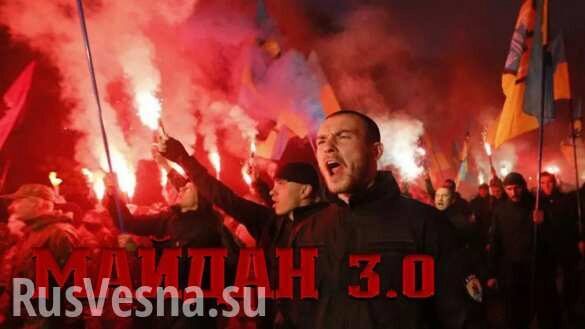СРОЧНО: Срок ультиматума истёк, в центре Киева начинаются сборы военного лагеря