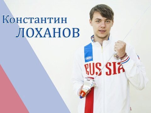 Студент СГЮА завоевал золото на Кубке мира в Польше