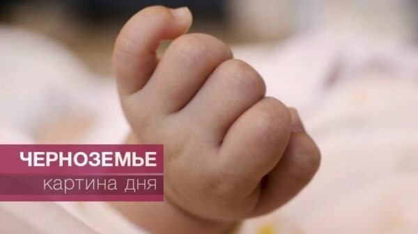 Супруги продали новорожденную дочь за 30 тысяч рублей