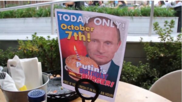 Сюжет о подаваемом в США ко дню рождения В. Путина бургере оказался фейком