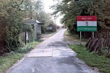 Таможенники Украины обнаружили неконтролируемый участок на границе с Венгрией