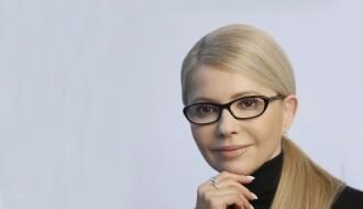 Тимошенко собралась стать президентом Украины