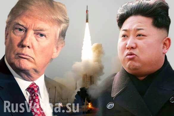 Трамп намекнул на скорую войну с Северной Кореей