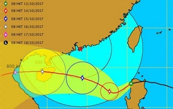 Тропический шторм Ханун угрожает Китаю, Вьетнаму и Филиппинам