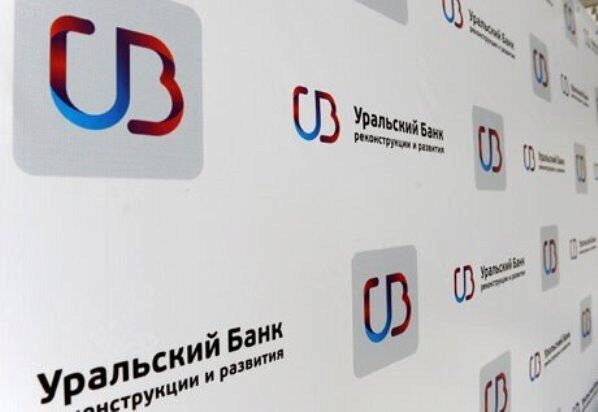 УБРиР: Рубль сегодня торгуется на уровне 57,05–58,05 за доллар