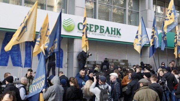 Украинские радикалы объявили новый этап блокады российского бизнеса