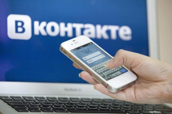 В App Store резко упал рейтинг «ВКонтакте»