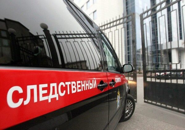 В Башкирии сотрудник МЧС погиб при взрыве в автомобиле