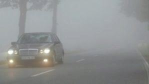 В ближайшие сутки Оренбуржье затянет опасным туманом — МЧС