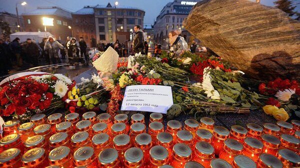 В центре Москвы почтили память жертв репрессий