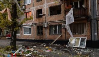 В «ДНР» рассказали о последствиях взрыва в Донецке: появились фото