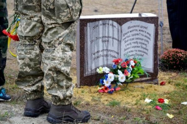 В Донетчине открыли памятник Героям Небесной сотни
