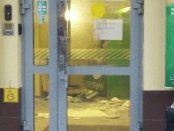 В Екатеринбурге взорвали банкомат Сбербанка