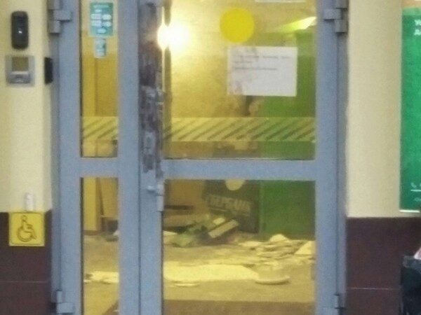 В Екатеринбурге взорвали и ограбили банкомат "Сбербанка"