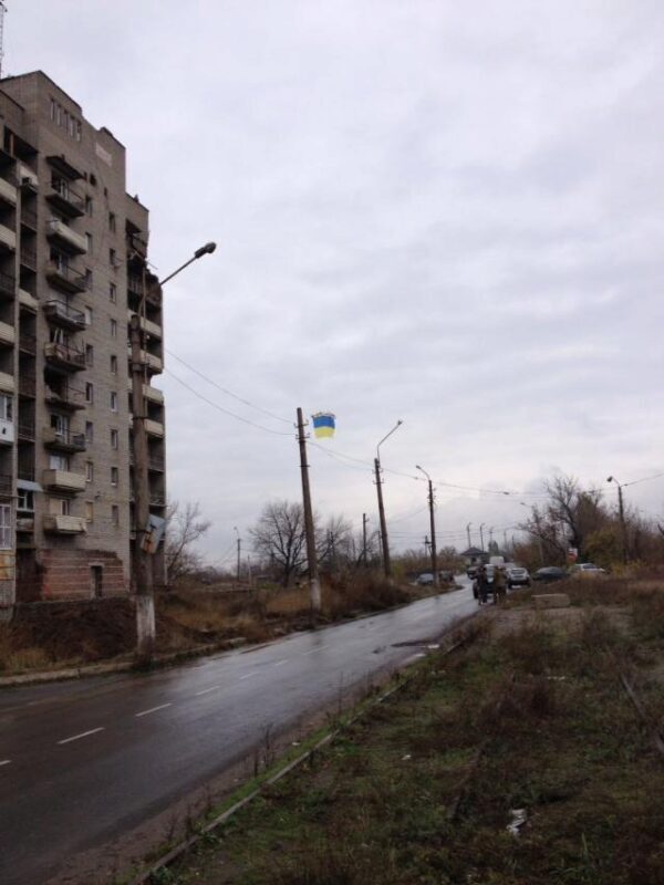 В Горловку улетел украинский флаг: опубликованы фото