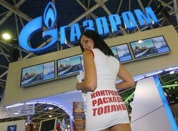 В ХМАО против главы компании, работавшей с «Газпромом», возбудили уголовное дело